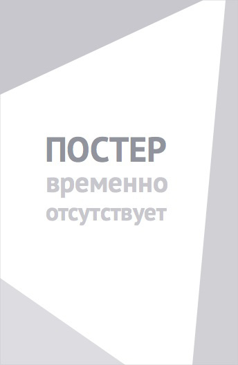 Дорогие ученики! (2025)